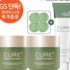김정문알로에 큐어 2X크림 단독 구성 (2X크림2+에센셜크림1+미니4)