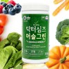 닥터심즈 머슬그린 야채가루 녹차맛 과채믹스분말 파이토케미컬 비건 하루 식이섬유 생식 700g