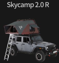 아이캠퍼 캠핑용품 (Skycamp R)